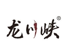 Longchuan Xia Hot Pot (Wutong Branch)