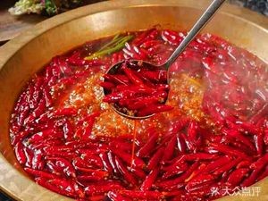 Shang Qian Chongqing Old Hot Pot (Yijing Branch)