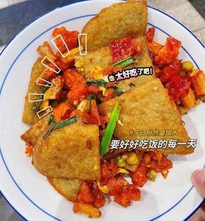 Toudao Xiang Fried Noodles (Nantun Yuan North District Store)