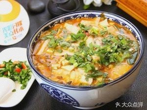 Chinese Lanzhou Beef Noodles (Lanting Yuhucheng Branch)