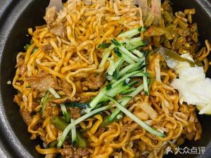 Afeng Stew Noodles (Huarun Tower Branch)