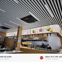 Xue Laoda Dumpling Noodles (Wujiabao Branch)