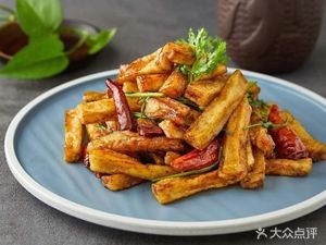 Du Da Xian Dumplings (Fenhewan Branch)