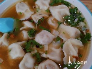 Yongji Dumplings & Noodles (Huaron Yuefu Branch)
