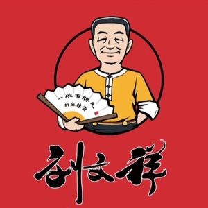 Liu Wenxiang Spicy Hot Pot (Huayue Mansion Branch)