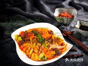 Peiqi Spicy Mix
