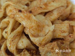 Qiangge Spicy Hot Pot · Rice Noodles · Roujiamo · Mixed Noodles (Gelinfarm Store)