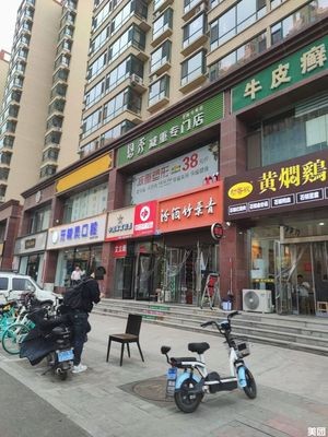Chu Xiang Yu Huangfen Chicken Rice (Nantun Yuan Store)
