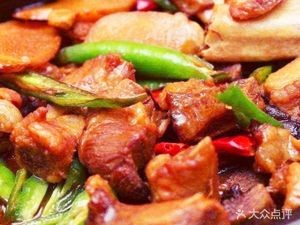 Huangfen Chicken Rice (Huayuan Yuefu Branch)