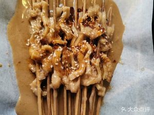 Baijia Beef Tripe Hot Pot (Qinxian Street Store)