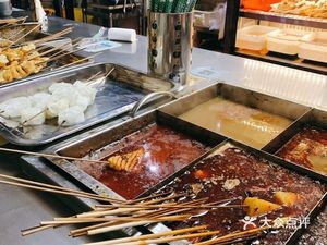Five-Fen Skewers (Sports西路 Store)