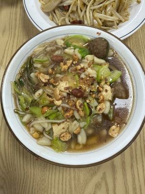 Liu Lin Taste