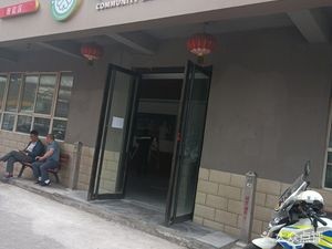 Community Canteen