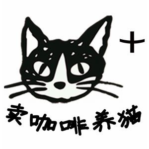 Meow & Medieval Literary Cat Museum Cafe 2.0