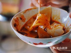 Hao Fan Spicy Oil Noodles (Qin Fengyuan South District Branch)