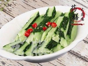 Haowanjia Cuisine (Tangda Changfeng 3 Building Branch)
