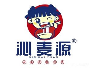 Qinmai Yuan Crossing Bridge Rice Noodles (Head Store)
