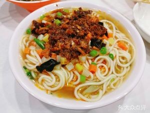 Yun Ping Rice Noodle House (Junliyuan Branch)