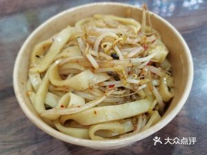 Wang Ping Rice Noodles (Changfeng Street Store)
