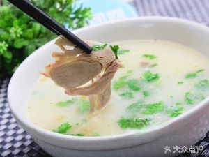 Junjie Lianyang Soup (Bayi Street Branch)