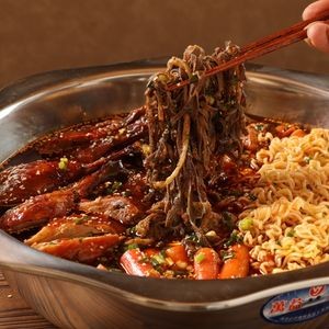 Qi Qi Spicy Food Chengdu Style Roast Duck (Tenglong Garden Store)
