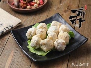 一麻天下国风·低脂麻辣拌(北美店)