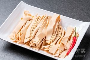 Zhao Qiang Sandwich Pancake (Tiyu West Road Branch)