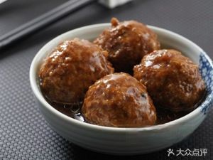 Jinyun Hu's Big Chicken Pot (Jinwei International Store)
