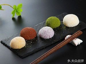 Ji Dao Japanese Ramen (Changfeng Street Branch)