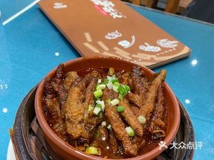 Shewei Ge Chu. Tijian Jiangrou Xiaoguan (Tiyu Lu Branch)