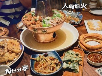 Hu Xiaobo Yuncheng Folk Cuisine (Zitai Branch)