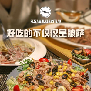 Pizza Walker & Steak