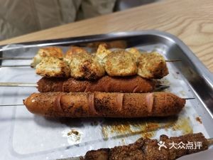 Erxiang Sister's Lamb Skewers (Qinfengyuan South District Branch)