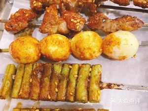 Ermao Electric Grilled Skewers (Changfeng Community Store)