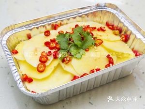 Fat Sister Electric Grilled Skewers (Wenhua Yuan B District Branch)