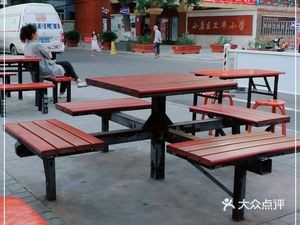 Datang Barbecue (Weihua Community Branch)