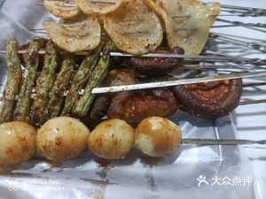 Tushaguo Fusion Cuisine