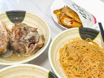 Chen Chu Hui Original Flavor Soup Noodles