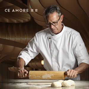 C’è Amore (North American New World Branch)