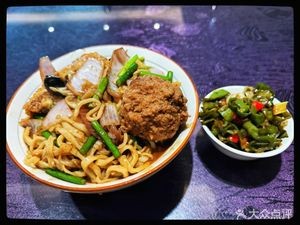 Ma's Noodle House