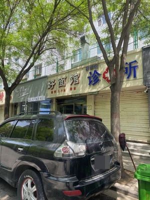 Hao Mian Guan (Qin Feng Yuan North District Store)