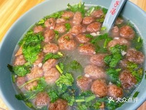 You Qing Da Wan Mian