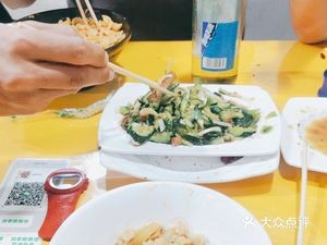 Fenyang Noodle House (Jinjun Community Store)