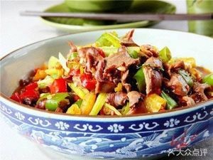 Yi Ma Tian Xia Secret Spicy Mix (Pingyang Jingyuan Store)