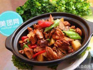 Wang's Huangfen Chicken Rice (Shuangta South Road Branch)