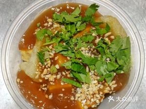 Potato Brothers Egg Pancake Tofu Stuffed Bread (Wanke Jin Yu International Store)