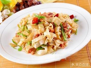 Xihao Li Ji Rice Wraps (Changfeng Century Plaza Store)
