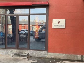 Junyuan Catering