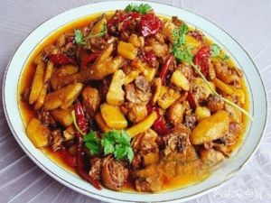 Big Plate Chicken (Wanguo Store)