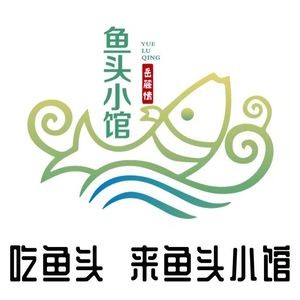 Yue Lu Qing · Yu Tou Xiao Guan (Yuan Da · Feng Xi Wan Store)